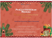 image-11-01-21-11-59