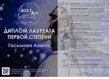 PHOTO-2020-06-16-11-35-35