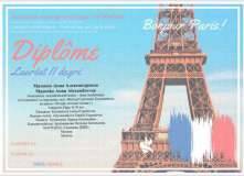 PHOTO-2021-01-15-01-42-27-2