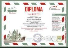 PHOTO-2021-01-15-01-42-27