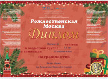 image-11-01-21-11-59-1