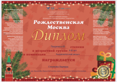 image-11-01-21-12-00