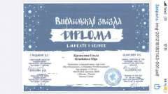 PHOTO-2020-12-19-20-23-39