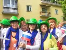 2019.05-Den-goroda-2