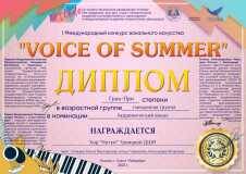2023.07.14.-07.27.3.-Voice-of-Summer-Gran-Pri-Hor-Notki-Troickoj-DShI-1