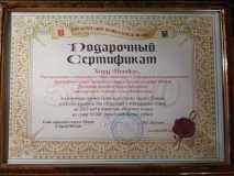 WhatsApp-Image-2020-09-07-at-00.38.17