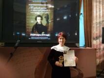 IMG_20190330_140211 (1)