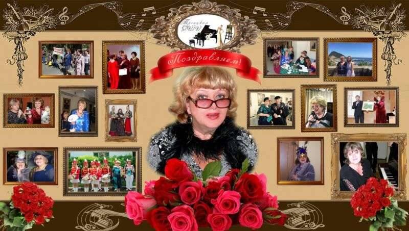 Елена Ивановна 1