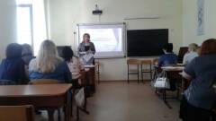 2019.06. конференции. (1)