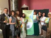 2019.06. конференции. (2)