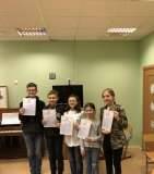 Команда 1 место а