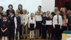 WhatsApp-Image-2020-01-19-at-15.28.38