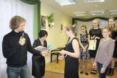 2017.04.23. Дважды два - четыре (119)