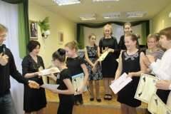 2017.04.23. Дважды два - четыре (120)