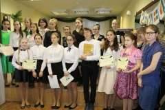 2017.04.23. Дважды два - четыре (122)