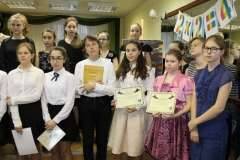 2017.04.23. Дважды два - четыре (123)