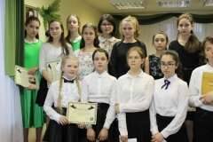 2017.04.23. Дважды два - четыре (124)