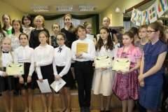 2017.04.23. Дважды два - четыре (125)