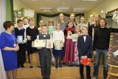 2017.04.23. Дважды два - четыре (143)