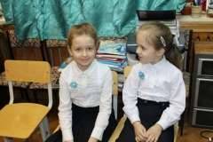 2017.04.23. Дважды два - четыре (18)