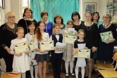 2017.04.23. Дважды два - четыре (88)