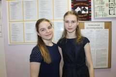 2018.04.22. Дважды два четыре-2018 (102)