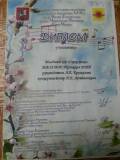 2015-05