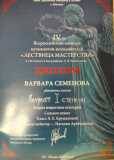 IMG-20230520-WA0023