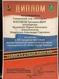 melodija-29.04.2022
