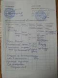 2014-05-15 (2)