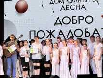 WhatsApp-Image-2024-04-13-at-19.28.07