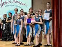 WhatsApp-Image-2024-04-21-at-21.03.17