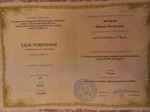 42e955fe-d5b6-4cb1-9f7e-a7da8908f7df