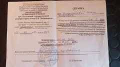 WhatsApp-Image-2021-10-31-at-19.37.35