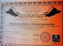 WhatsApp-Image-2021-11-02-at-01.10.26