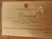 WhatsApp-Image-2021-11-10-at-00.16.37