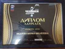 WhatsApp-Image-2021-11-16-at-18.07.37