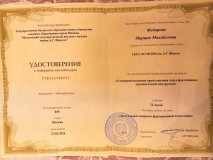 WhatsApp-Image-2024-02-02-at-21.19.37