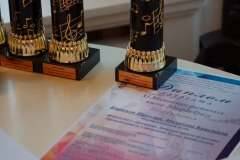 2017.03 ХI Московский фестиваль имени Эдварда Грига