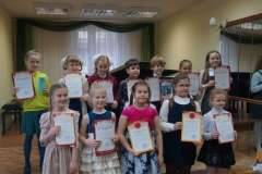 Юный виртуоз 2017 -1 класс