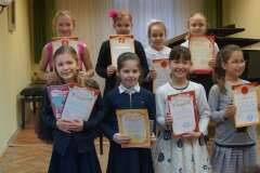 Юный виртуоз 2017 - 3 класс