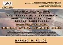 WhatsApp-Image-2024-05-30-at-17.35.48