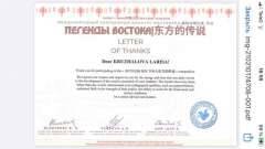 PHOTO-2021-02-11-20-34-30-3