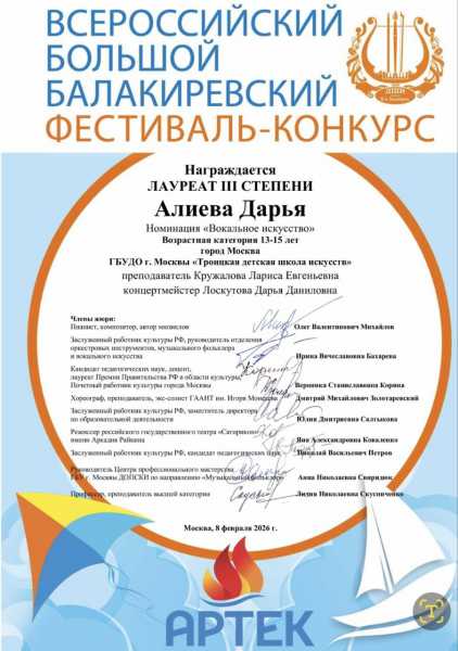 photo_5208885274182619816_y