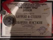 7db333e0-74b3-435b-8699-395697f20908