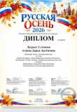 81ce09a8-77e2-45d8-9a7b-1c109822329f