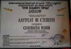 PHOTO-2019-10-20-16-36-11