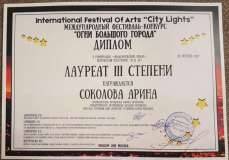 PHOTO-2019-10-21-00-27-53-6