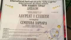 PHOTO-2019-10-21-00-28-36