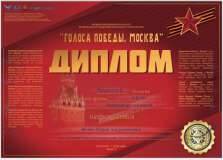 PHOTO-2021-02-07-20-43-23